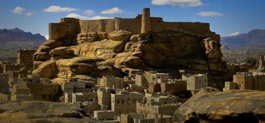 Rada&#039;a Castle, Rada'a, Al Bayda Governorate, Yemen